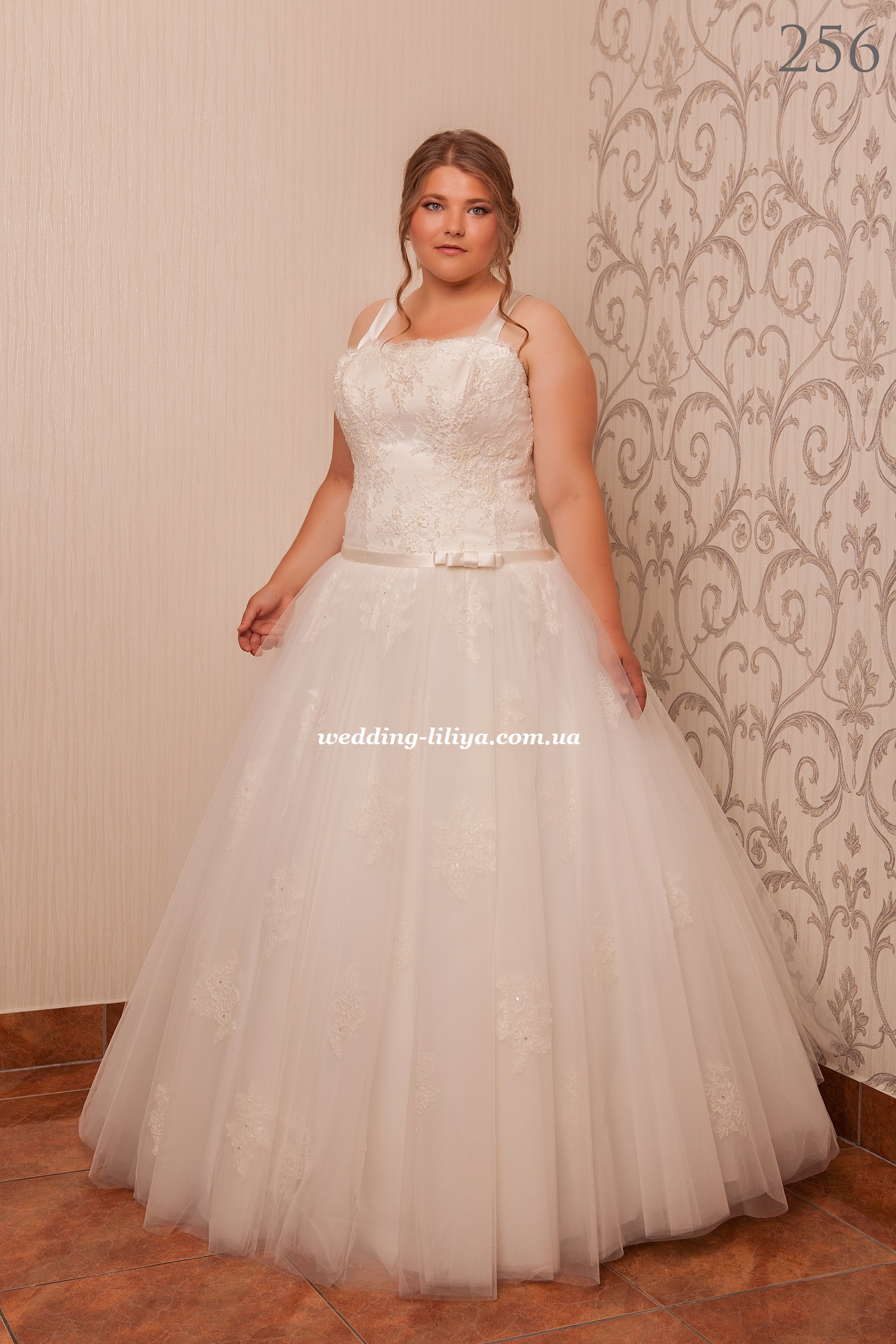 Большие Размеры №256